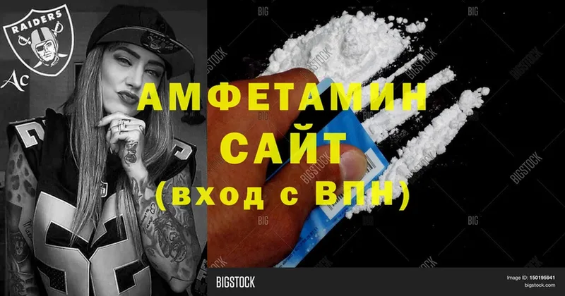 Что такое Кинель Cocaine  АМФЕТАМИН  СК  Конопля  ГАШИШ 