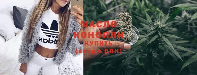 ТГК THC oil  продажа наркотиков  Кинель 